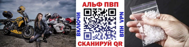 ОМГ ОМГ   Малгобек  APVP мука  сколько стоит 