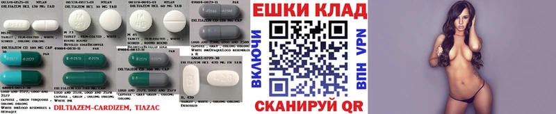 Ecstasy 300 mg  Малгобек 
