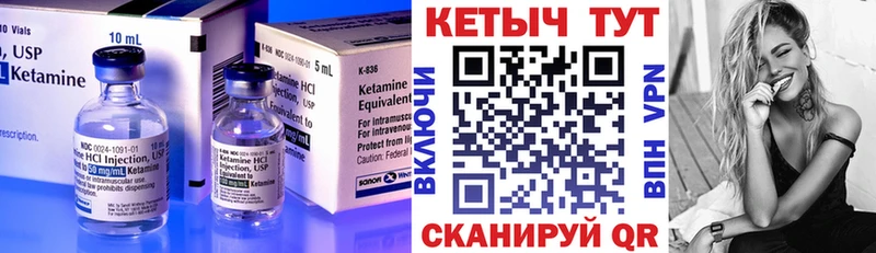 ссылка на мегу вход  даркнет состав  Кетамин ketamine  Малгобек 