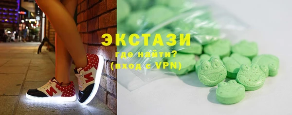 спайс Лабытнанги
