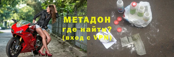 спайс Лабытнанги