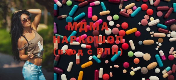мефедрон Ладушкин