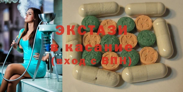 мефедрон Ладушкин