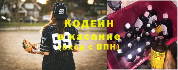 мефедрон Ладушкин