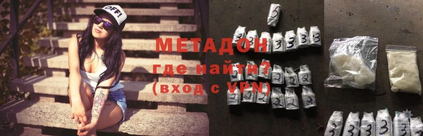 спайс Лабытнанги
