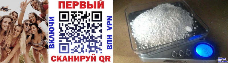 blacksprut ссылка  как найти закладки  Малгобек  Метамфетамин витя 